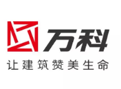 临邑万科集团